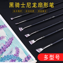 Black Rider Water Chalk Sector Pen Water Color Pen Oil Paintbrush Paint Pen Fine Arts Pig Mane Tail Fan Propylene Paintbrush