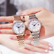 New nameplate watch lady Machinery Table Fritillary Dial Light Extravagant and Fancy Style Fashion style Fashion