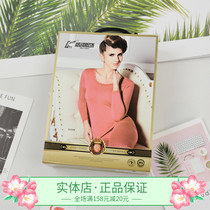 Gakai clothing spring and autumn ultra-thin lace lace soft and comfortable young womens underwear bottoming set 3058