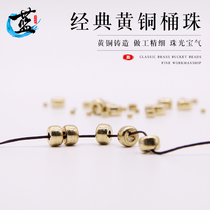 Joker a variety of sizes solid pure copper brass barrel beads Tibetan star Moon Bodhi Diamond beads accessories