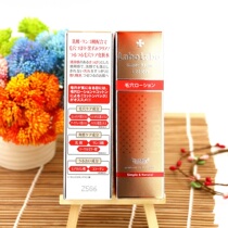 Japan labo Pore Astringent Lotion 100ml Pore countermeasures astringent water