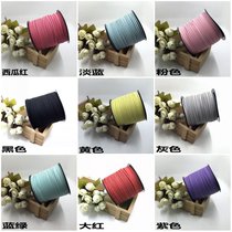 100 yards price DIY clothing hair jewelry material accessories accessories accessories 3*1 5MM Korean velvet leather rope