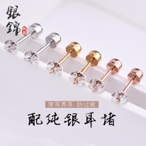 S925 sterling silver mini earrings Japanese and Korean mens and womens earrings piercing simple silver earrings hypoallergenic jewelry