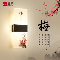 Chinese wall lamp Living room background wall Simple modern round dimming deer stair balcony Dining room bedroom bedside lamp