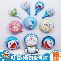 Hand-held stick cute cartoon variety of childrens baby birthday decoration Jingle cat Doraemon aluminum film balloon