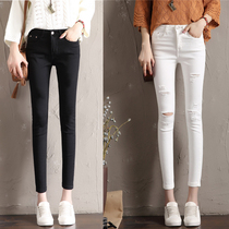 Hong Kong Tide Brand 2021 Spring and Autumn White Jeans Womens Small Foot Tight Stretch ankle-length pants Thin Pencil Pants