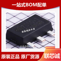 GD32F350CBT6T Package LQFP48 GD32F350CBT6 32-bit Microcontroller Chip