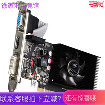 Colorful GT 1050TI 4G 710 1G 730 2G 1030 2G Desktop chassis knife card
