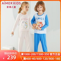 20 Autumn New Products love children 3 years old men and women long sleeve jacket trousers home wear pajamas pajamas suit suit