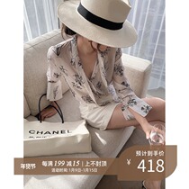 lowey botanical illustration niche accent plant thread silk double crepe shirt