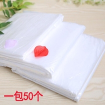 Disposable perspiration bag Sea buckthorn bag Detox bag Wet bag cold bag acid bag Blanket special