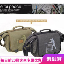 Ginnifer Shoulder Camera Bag 01308 Waterproof Vintage Casual Canvas Digital Large Professional SLR Photo Bag