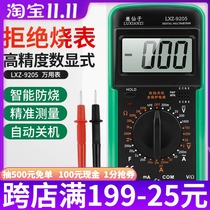 9205A large screen digital display electrician digital multi-function multimeter high precision household multimeter small with buzzer