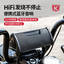 Harley Fat Boy Breakthrough Road King Indian Motorcycle with Bluetooth Audio ATV Off-Road Vehicle Waterproof Horn