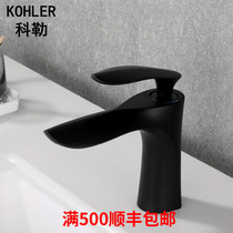 Faucet all copper Golden fenio Basin hot and cold water basin washbasin light luxury European bathroom faucet