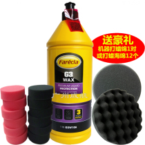 Farecla G3W106 advanced liquid protectant 3wax G3WAX maintenance wax wax wax