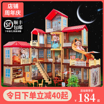 Girl house toy 5-year-old Princess House doll Castle House Villa 6 childrens birthday gift 3 a 9