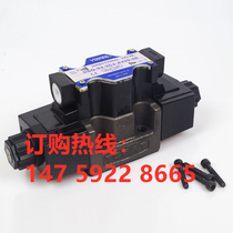 Sales of the new YUKEN oil research vane pump PV2R1-19-FRAA-43 Quality assurance