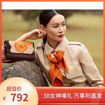 Wensli Masterpiece Real Silk Scarves Hangzhou Silk Phoenix House Series of Generous Towels Cape and Courtesy Box Dress
