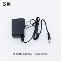 Things Mucus Internet Server Communications Equipment Professional Versatile Accessories Power Supply Power Connector Power Adapter Plug