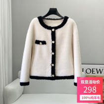 Lamb fur coat womens 2022 autumn and winter new celebrity style short sheep shearling fur coat