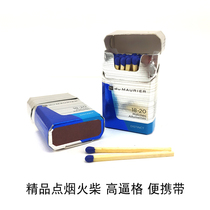 Boutique point fireworks firewood high forced grid portable matches Blue classic cigarette box for a limited time the second half price