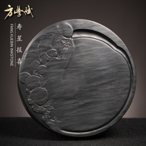 Shouxing Annexes Fang Xuebin Making Inkstone Anhui Sheyan Wenfang Four Treasures Inkstone Natural Ali Auction