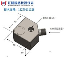 HG-A26F100 piezoelectric acceleration sensor (IEPE isolation industrial monitoring)
