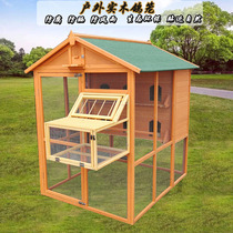 Outdoor pigeon cage Pigeon nest loft Large loft 6 waterproof sun anti-corrosion courtyard pigeon utensils Breeding pigeon nest