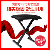 Piano stool Single Yamaha universal lifting electronic piano stool Adjustable chair piano practice folding Guzheng stool