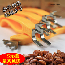 Linan Pecan walnut whole nut peeling tool shelling king walnut clip pliers 1 set free shipping