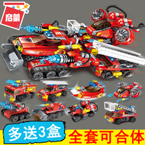 Enlightenment building block set childrens assembled toys boys puzzle assembly dinosaur car model aircraft tank