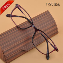 Korean version of the ultra-light tr90 square glasses frame exquisite metal thin edge glasses frame retro trend myopia men and women