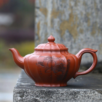 Large capacity Yixing Purple Sand Pot Pure Handmade Lettering High-end Tea Set Original Mine Great Red Robes Purple Sand Teapot Crabby Cherry Blossom