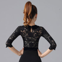 Dan Baoluo lace small shirt modern dance clothes autumn and winter Latin dance clothes jacket new dance clothes practice women