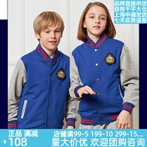 Eaton Ghost school uniform British childrens sports suit men and womens tops pants can be sold NB13Y013