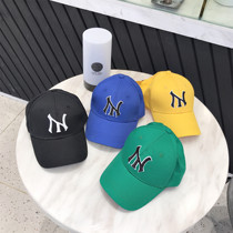 Boy hat 729 N Duck Tongue Cap