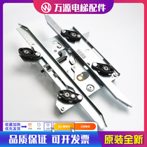 Tongli door knife R6 without lock D7 long arm gate knife 902670G13 902671G13 elevator accessories