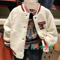 Boy cotton lamb plus jacket in autumn and winter new model for large childrens baby bear clothing TKJ 84T11B