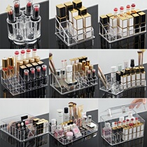 Lipstick box Net red Acrylic finishing grid dust-proof shelf ins wind lip glaze desktop cosmetics storage box