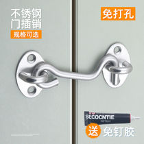 Stainless steel latch Door bolt Door buckle Anti-theft door latch lock buckle thickened wind hook Window hook Old-fashioned window hook latch