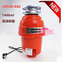 Franca waste disposer LD550-A02 household food waste kitchen shredder fully automatic