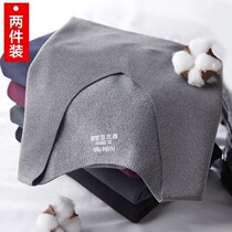 Traceless Warm Vest Men Winter Glint thickened Self-heating Develvet Wear Beating Bottom Sleeveless Underwear Ny