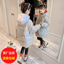 Girl Cotton Clothes Autumn Winter Clothing Foreign Air CUHK Children 2022 New Princess Thickened Padded Jacket Girl Warm Jacket Cotton Clothing
