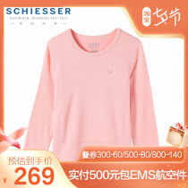 German shuja children warm underwear girls HB5971Q Amino 3 5X wool thickened with velvety blouses