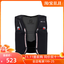 Salomon Salomon men and women outdoor competition cross country running backpack S-LAB SENSE 2 SET