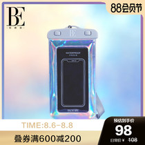 BE Van Dean swimming mobile phone waterproof bag Laser colorful electro-optical hot spring waterproof effective protective seal easy to disinfect