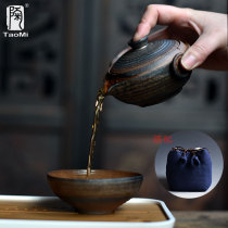Pottery fan Simple coarse pottery quick cup Portable one person mini Kung Fu travel tea set Ceramic one pot one cup