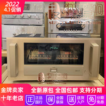 Japan Accuphase gold A-75 A-75 A75 A-70 A-70 A-70 A-70 Type of power amplifier brand new line of goods warranty]