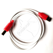  YOUKILOON brand 2 0 USB printing cable 1 meter A B super thick super good all copper computer cable